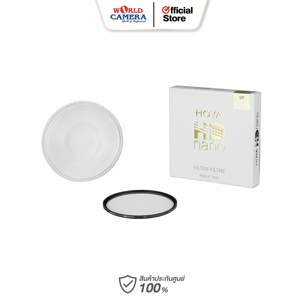 HOYA FILTER  HD UV NANO FILTER สินค้า clear ขายตามสภาพ สอบถามก่อนสั่งซื้อ