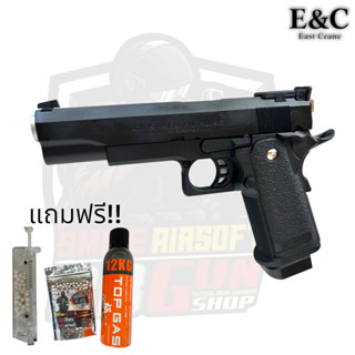 บีบีกันHi-Capa 5.1 OPS MRP - E&amp;C 2101พร้อมของแถม!! สินค้าของแถมตามภาพ