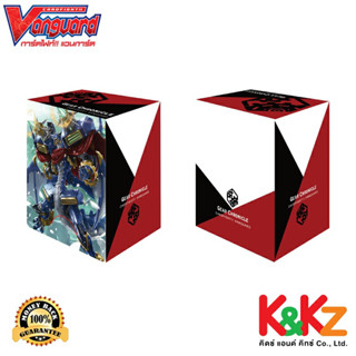 Vanguard Cardfight!! Vanguard Deck Holder IF Vol.1 Nextage / กล่องใส่การ์ดแวนการ์ดลายเน็คเทส