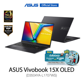 ASUS Vivobook 15X OLED (D3504YA-L1707WS), thin and light laptop, 15.6 inch Full HD (1920x1080), OLED, AMD Ryzen7 7730U, 16GB (8GB+8GB) DDR4, 512GB M.2 NVMe PCIe 3.0 SSD, Fingerprint, Wi-Fi 6E