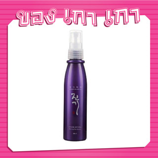 💗[ของเกาเกา] ของแท้พร้อมส่ง💗Daeng Gi Meo Ri Vitalizing Hair Essence 100ml