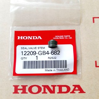 ซีลก้านวาล์ว HONDA ( ราคาต่อ 1 ชิ้น ) รถมอเตอร์ไซค์ 4 จังหวะ / ออโตเมติก ( HONDA ทุกรุ่น )