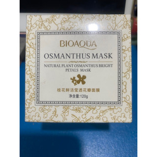 มาร์คหน้า BIOAQUA osmanthus mask มาร์คหน้าชุ่มชื่นลดริ้วรอย natural plant120g