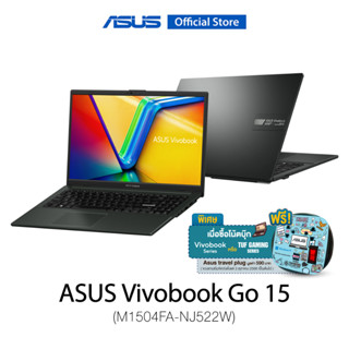 ASUS Vivobook Go 15 (M1504FA-NJ522W), thin and light laptop, 15.6inch Full HD (1920x1080), AMD Ryzen 5 7520U, 8GB LPDDR5 on board, 512GB PCIe 3.0 SSD, Windows 11