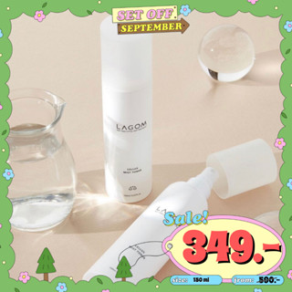 (เหลือ 300 ใส่โค้ด YB6R43Z) LAGOM CELLUS MIST TONER 150ml ลากอม สเปรย์โทนเนอร์ เพิ่มความชุ่มชื้น ล็อคเครื่องสำอาง