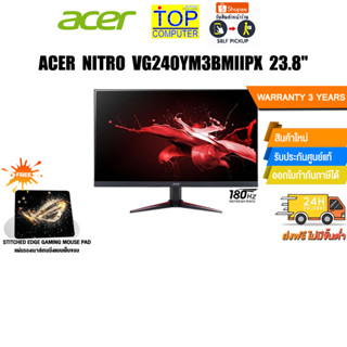 Acer Nitro VG240YM3bmiipx 23.8" IPS FHD Gaming/ประกัน 3 Y