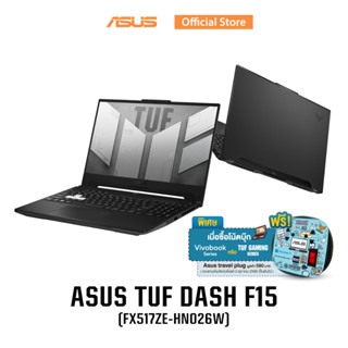 ASUS TUF Dash F15 (FX517ZE-HN026W) Gaming Laptop, 15.6" 144Hz FHD, RTX 3050 Ti, Intel Core i5-12450H, 8GB DDR5, 512GB M.2 NVMe PCIe 3.0 SSD