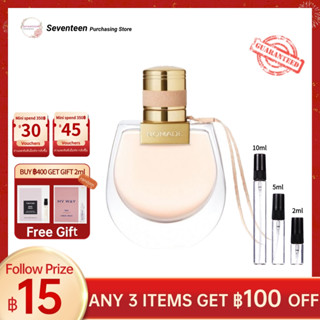 🔥Hot Sale✨น้ำหอมแท้ Chloe NomadeEDP2ml/5ml/10ml Womens Perfume Instant Shipping🛩