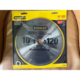 ใบเลื่อยตัดอลุมิเนียม Stanley 10นิ้ว * 120ฟัน