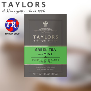 Taylors of Harrogate Green Tea With Mint ชาเขียว ผสม มิ้นต์ 20ซอง 50g.