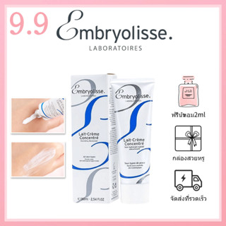 🎀ของแท้100%🎀 Embryolisse Lait Crème Concentré 75ml