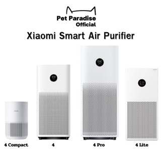 🌈[PetParadise.th]✨เครื่องฟอกอากาศ Xiaomi Air Purifier (4 Series) Mi Air Purifier 4 Pro / 4 / 4 Lite / 4 Compact