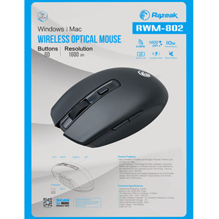 🌈 เมาส์ไร้สาย Razeak RWM-802 💖 MOUSE DPl 1600 WIRELESS 2.4GHz💚