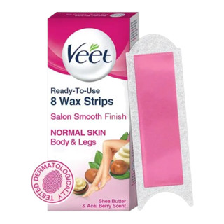 Veet Wax Strips วีท แว็กซ์สตริปส์ แผ่นแว็กซ์ขจัดขน บรรจุ 8 แผ่น/แผ่น