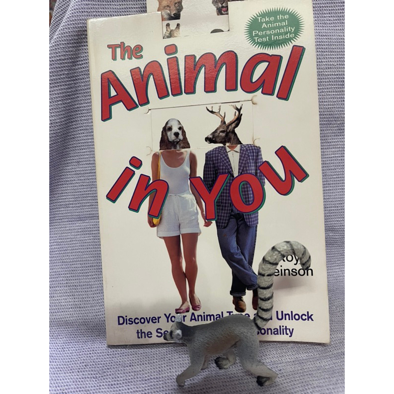 The Animal in you / Roy Feinson มือสอง B2-76