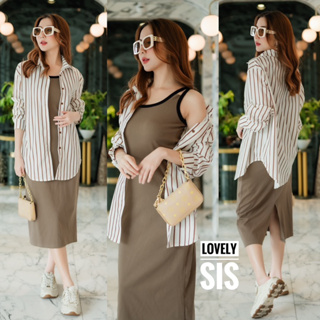 🌈🌿🌼🌸🌺🧡🤎🇰🇷 Cotton Rim Maxi Dress&amp;Stripe Long Sleeve Shirt Set