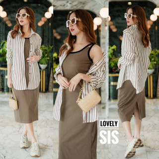 🌈🌿🌼🌸🌺🧡🤎🇰🇷 Cotton Rim Maxi Dress&amp;Stripe Long Sleeve Shirt Set