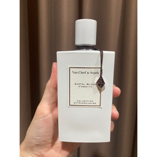 Van Cleef &amp; Arpels - Santal Blanc น้ำหอมแบ่งขายแท้💯