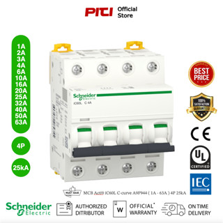 Schneider เซอร์กิตเบรกเกอร์ MCB Acti9 iC60L C-curve 4P ( 1A - 63A ) 25kA