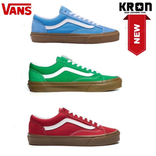 Vans Style 36 /Gum Blue /Gum Red/Gum Green