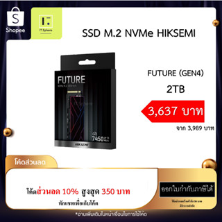 SSD Hiksemi Future 2TB GEN4 NVMe M.2 (SSD HIKSEMI FUTURE M.2 PCIe 2048GB) Compatible for PS5