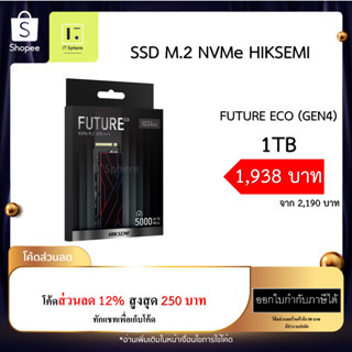 SSD M.2 Hiksemi Future ECO 1TB GEN4 NVMe (SSD HIKSEMI FUTURE ECO M.2 PCIe 1024GB)