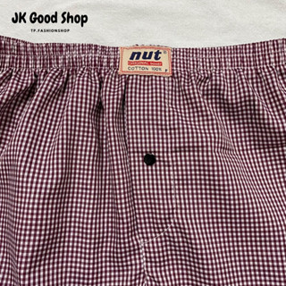 ลาย F114 บ๊อกเซอร์ (FREESIZE) Nut Boxer ผ้าเชิ้ต ไม่มีตะเข็บ ผ้าคอตตอน100% ​cotton​ กางเกงบ๊อกเซอร์ทรงเกาหลี