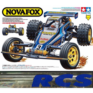 💥New💥 🏁 TAMIYA 58577A ชุดคิท NOVAFOX ไม่มีสปีดคอนโทรล without ESC