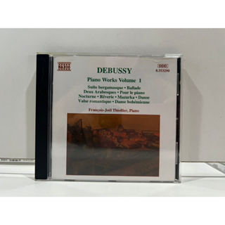 1 CD MUSIC ซีดีเพลงสากล DEBUSSY: Piano Works Vol. I (C9E64)