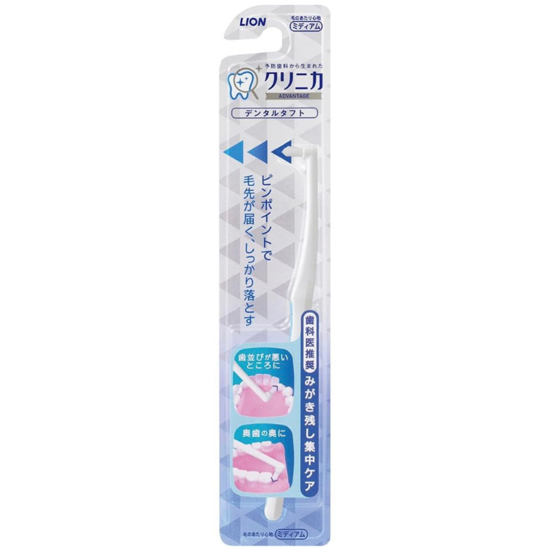 แปรงขจัดคราบพลัค made in Japan แปรงซอกฟัน แปรงกระจุก จากญี่ปุ่น