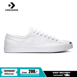 [แท้ 100%] รองเท้า Converse Jack Purcell Cotton Ox White/White/Black [164057CWW] (Core Classic)