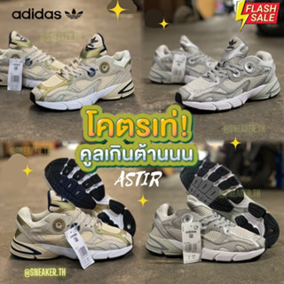 รองเท้าผ้าใบ มาใหม่ Sz.36-45 พร้อมกล่องครบเซท มีบริการเก็บเงินปลายทาง V100A100