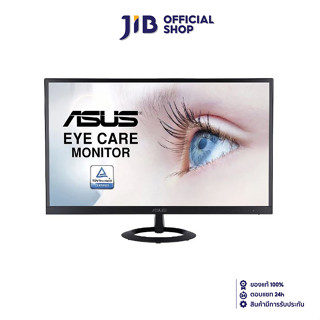 MONITOR (จอมอนิเตอร์) ASUS VZ279HE-J - 27" IPS FHD 75Hz FREESYNC