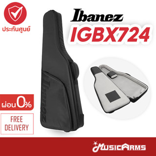 Ibanez IGBX724 กระเป๋ากีตาร์ไฟฟ้า Electric Guitar Gig Bag