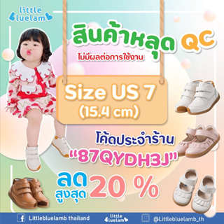 👆ลดสูงสุด20%!สินค้าหลุดQC size7us (❤️ลดเพิ่ม130:87QYDH3J)มีแบบละ1คู่เท่านั้น !![อ่านรายละเอียดให้ครบก่อน⭐สำหรับเด็ก0-2ปี