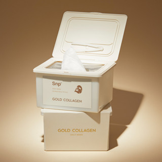 SNP Gold Collagen Daily Mask (30แผ่น) แผ่นมาส์กคอลลาเจนทองคำ