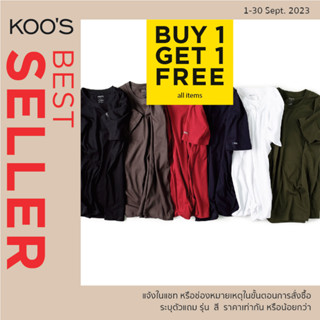 KOOS เสื้อยืดคอกลมแขนสั้น เสื้อเปล่า *การันตีสีไม่ตกผ้าไม่ย้วย*  -  100% คอตตอน