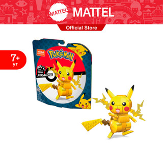 Mattel Mega Construx Pokémon Pikachu แมทเทล เมก้าคอนสตรัค โปเกมอน ปิกาจู GMD31