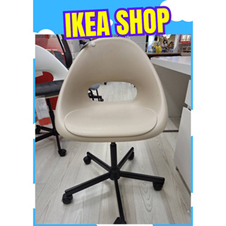 ราคา-IK- แท้จากช็อปปไทย เก้าอี้สำนักงานล้อหมุน สีขาว สีเบจ สีเหลือง และสีดำ ปรับระดับได้ ดีไซน์สวยเรียบง่ายลงตัวและแข็งแรง