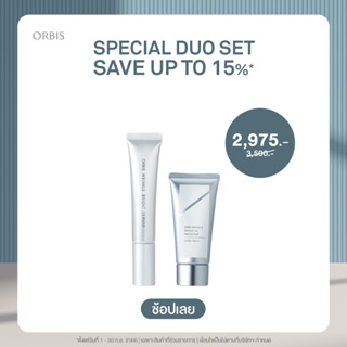 ORBIS DUO SET WRINKLE BRIGHT UV PROTECTOR + ORBIS Wrinkle Bright Serum ครีมกันแดดสำหรับผิวหน้าและเซรั่มลดริ้วรอย