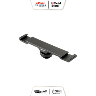 ULANZI Dual Cold Shoe Mount PT-2