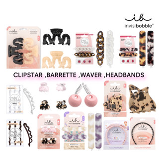 พร้อมส่ง/ส่งฟรี🎉INVISIBOBBLE CLIPSTAR, WAVER, BARRETTE, HEADBANDS