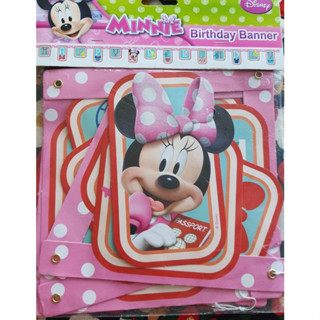 Minnie mouse HAPPY BIRTHDAY Banner แบรนเนอร์ ป้าย ธง วันเกิด ตกแต่งปาร์ตี้ คำว่า HAPPY BIRTHDAY ลายมินนี่เม้าส์  2.25 m