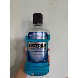 ส่งต่อ น้ำยาบ้วนปาก Lirterine 750มล.