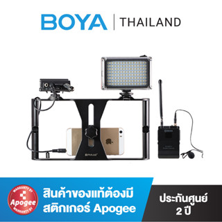 BOYA Set L-02 ชุด Live สำหรับมือถือ + BOYA BY-WFM12