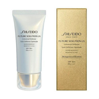 Shiseido Future Solution LX Universal Defense E SPF 50+/PA++++ 50 ml.