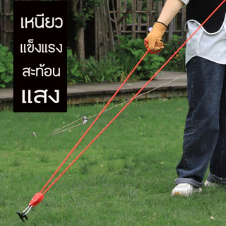 เชือก เต๊นท์ Reflective Tent Rope เชือกม้วน สะท้อนแสง สารพัดประโยชน์ ขนาด 6 มม. ยาว 30 เมตร สุดคุ้ม (สินค้าส่งจากไทย)