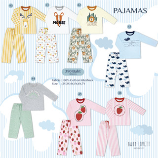 (AUG2023) Babylovett Basic - Pajamas