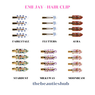 พร้อมส่ง EMI JAY hair clip สี flutters fairytale moonbeam milky way stardust aura