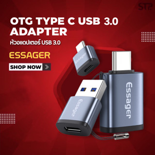 📱ESSAGER หัวแปลง OTG TYPE C USB 3.0 หัวอแดปเตอร์ 3.0